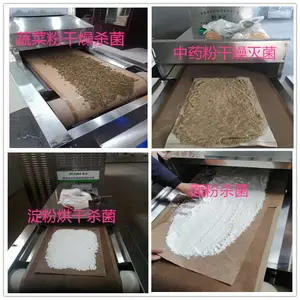 �ɻ���΢�����θ�������� ���ɱ��ͬʱ����