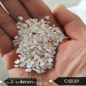 厂家批发早坪石英砂雪花白石英砂过滤用石英砂滤料石英砂规格齐全