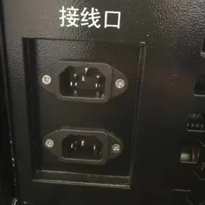恒功率机架负载租赁