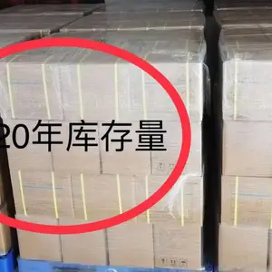 启元药业维生素C