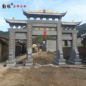 ����ʯ���Ʒ� ***ʯ�Ʒ� ����ʯ��̴�ڹŽ���¥