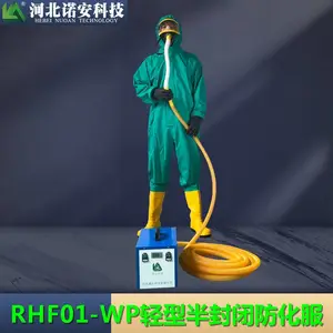 �ӱ�ŵ����ѧ������ ���ͷ����� ŵ���Ƽ�Һ���ͷ������۸�