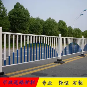 ����������·���밲ȫ����� ��Ч��ֹ�����Ҵ���· �ɶ���