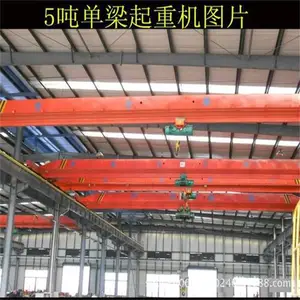 防爆起重机厂家 3吨电动液压防爆起重机 电动防爆起重机价格