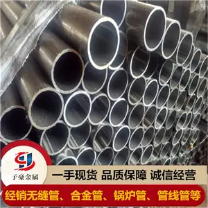 L245��ھ��޷�� ��ʯ����֤�ֳ�����GB/T9711�ֹܳ�����Ȼ���ù�