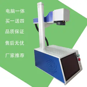 �㶫����CY3-LPRK20�ʹ������˼������ һ��ʽ��̻�