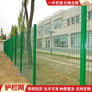 ��˿Χ���� ��ֳ��˿Χ����һ�� ���Ȧ�ظ�˿����Ӧ��