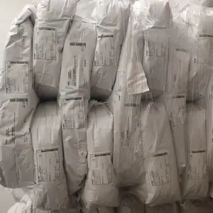 德国巴斯夫蜡粉AF-30，AF-31