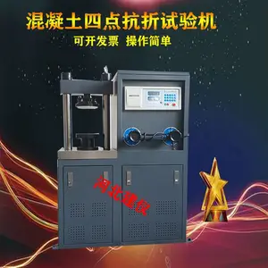 30��/200����ʯ����ѹ������� �������ĵ㿹������� ����ֱ��