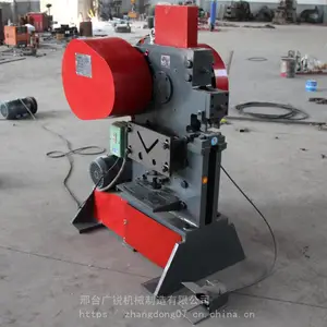 联合冲剪机价格 广锐建筑工地角钢槽钢金属冲孔切断机 小型冲剪机厂家