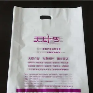 ��Ӧ������ˮ������װ���������ִ�OPP��װ��