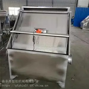 不锈钢固液分离机 鸡鸭鹅粪便干湿分离机 畜牧养殖粪便处理机价格