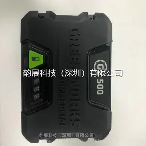 格力博(greenworks)82V***H 锂电池 锂电锯割灌机绿篱机锂电池