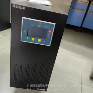 ���繤ƵUPS��Դ���ϴ����� ʵ��������6KVA ���ػ���