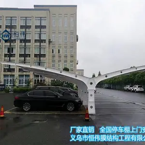 ����С���綯��ͣ���� �����Ĥ�ṹ�����ﰴ�տͻ�Ҫ����