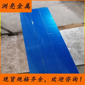 ������ӦSUS304L����ְ� ����SUS304Lĥɰ����ְ����·���ʴ