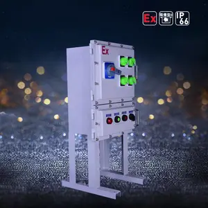 �½���X��������Դ������BXS-2/16A/BXX51-63A/ExdIIBT4