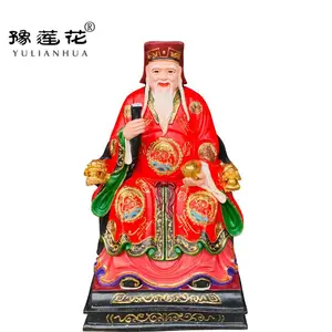 土地公土地婆神像财神与福神白须白发的老人土地爷土地奶奶佛像雕塑