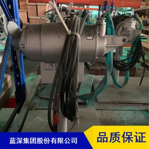 抗腐蚀低噪音QJB型蓝深潜水搅拌机批发