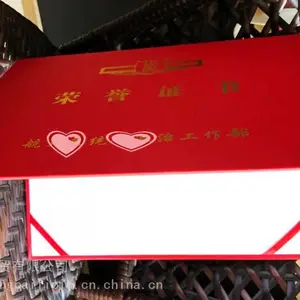 ����֤�鳧 ��Ӧ��״������Ƹ�������̽���