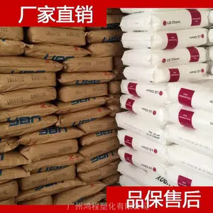 美国RTP SEBS RTP 2720 S-60A塑胶原材料 RTP SEBS树脂代理商
