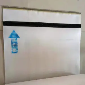 供应污泥带式脱水机滤布滤网