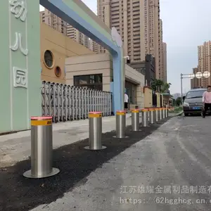 江浙沪青岛烟台济南海康大华安快百胜启功杰田机关单位防冲撞金属柱 半自动智能液压升降柱 出入口路障警示