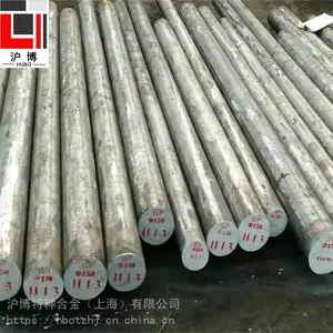 沪博供应高强度钛板 TA1 TA2 纯钛板 各种规格 厚度0.5~20mm 可切