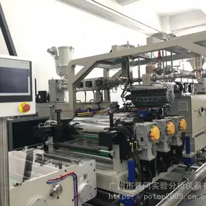 ABA���㼷�����ϱ�Ĥʵ���� ��ͬpotop