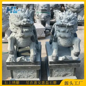 惠磊石雕麒麟 住宅门口摆放 景观石雕动物雕刻工程