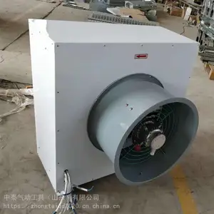 ��̩��е�豸��ӦGS����ˮů����ص� 5GS������ˮů���