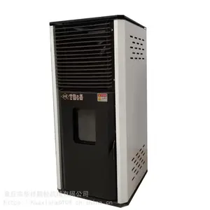生物质颗粒取暖炉 供暖面积120平 升温快 节能环保