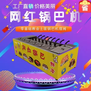 �Ƴ�������������ͻ���������ѧҹ�й��ͳ�