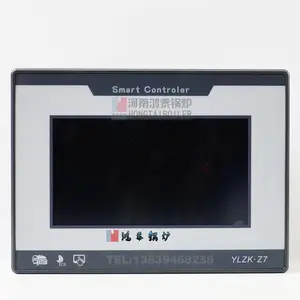 YLZK-Z7触摸屏智能锅炉控制器 7寸蒸汽发生器专用控制屏