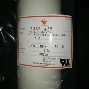 寺岗750F胶带 寺岗560S#2胶带 TERAOKA570绝缘胶