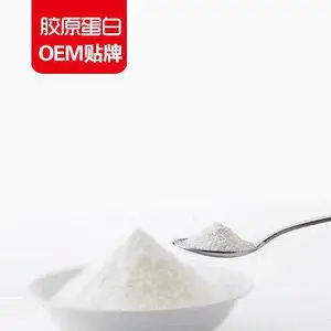 上海胶媚商贸有限公司