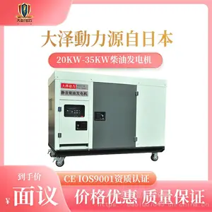 25KW���ͷ������ϸ����
