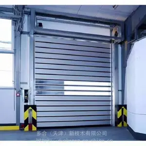 多合硬质快速卷帘门自动感应涡轮保温车库防盗门高速工业铝合金快速门