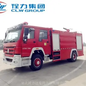 5方抢险消防车多少钱