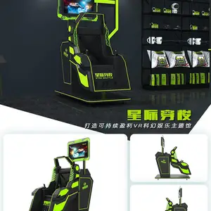 TOPOW星际空间VR360度旋转飞行器时空穿梭场地娱乐设备