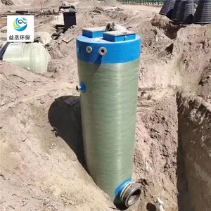 ������ˮ������һ�廯��վ
