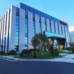 瑞希特（浙江）科技股份有限公司