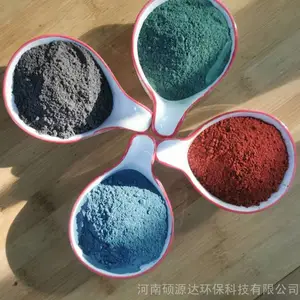 ���л���������Ӳ�������ɰ �������� ��ƽ �����ؽ��ɰ��ƺ����