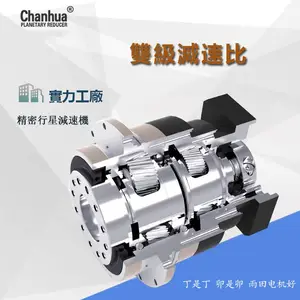 400W�ŷ�������ٻ�,�������Ǽ��ٻ�AD064-100-P2