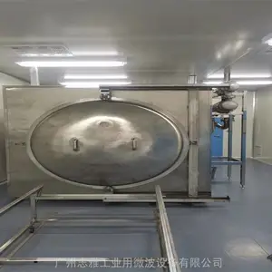 ־��΢���մɹ̻��豸 �ɶ��Ƹ��ִ�С���豸 ���������