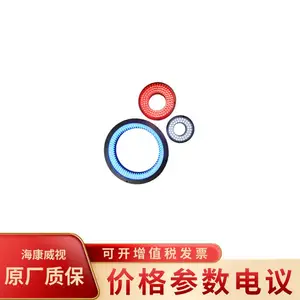 ��������MV-LRDS-74-60-W���ι�Դ����74mm��60�㣬SMR-03V-B�ӿ�