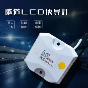�����յ��� ������LED�������� 24V��Դ ���׿Ƽ�