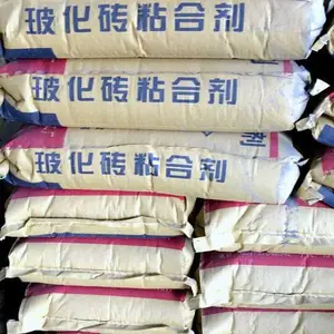 壁固BD玻化砖粘合剂 高强度抗空鼓 粘结强度1.0MPa