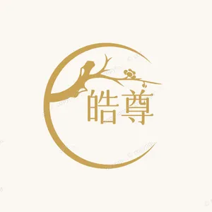 上海皓尊园艺科技有限公司