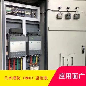���� �ձ�����RKC�¿ر� CD401 RKC-CH402�¿�����������
